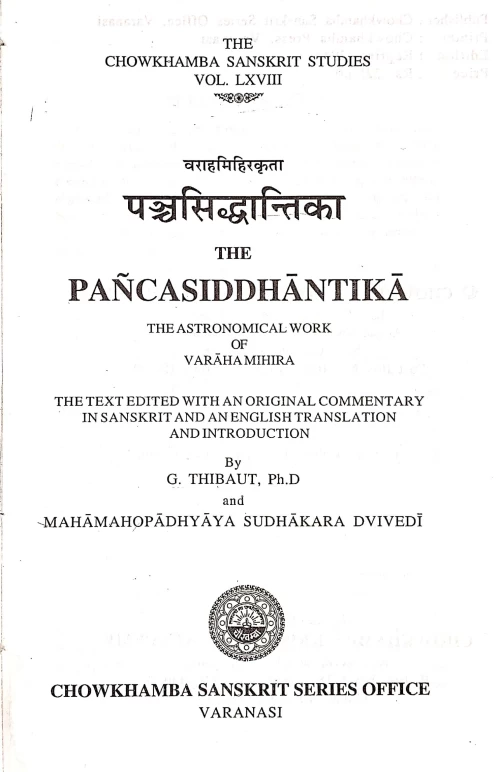 Panchasiddhantika (C.S.St.68)